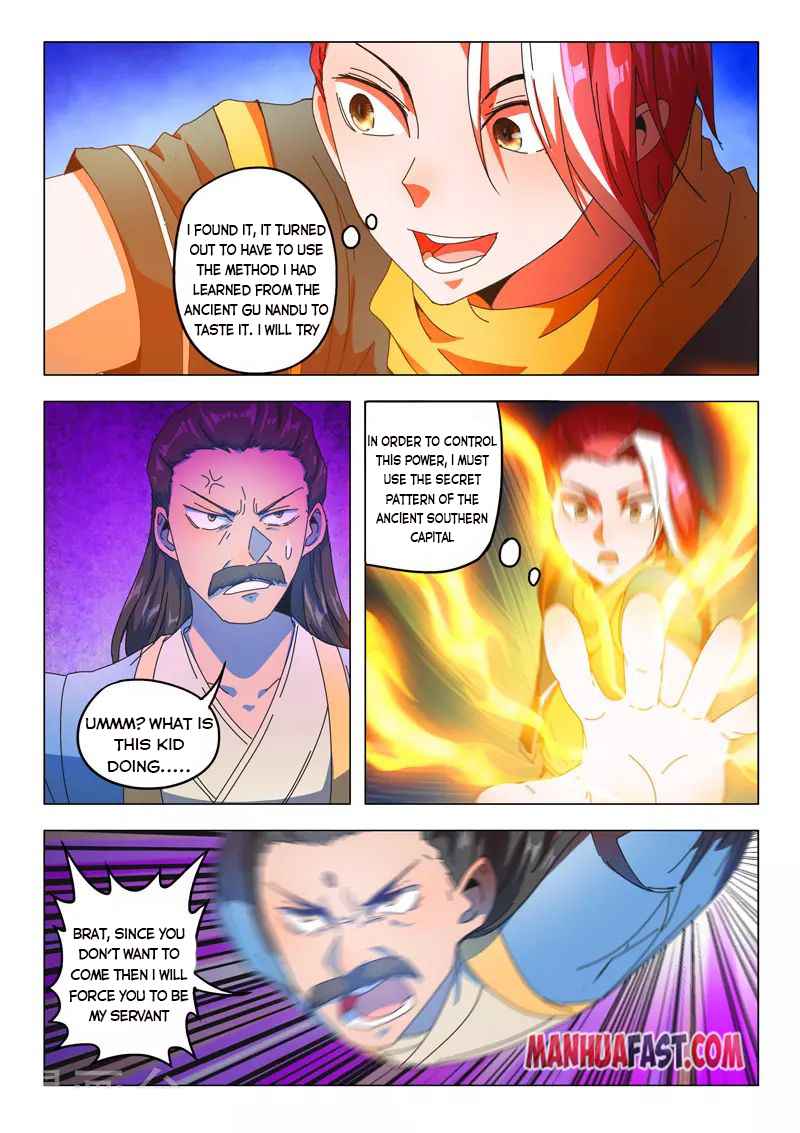 Martial Master Chapter 532 4